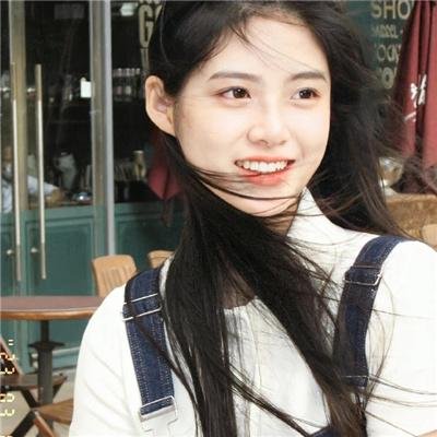 童女
